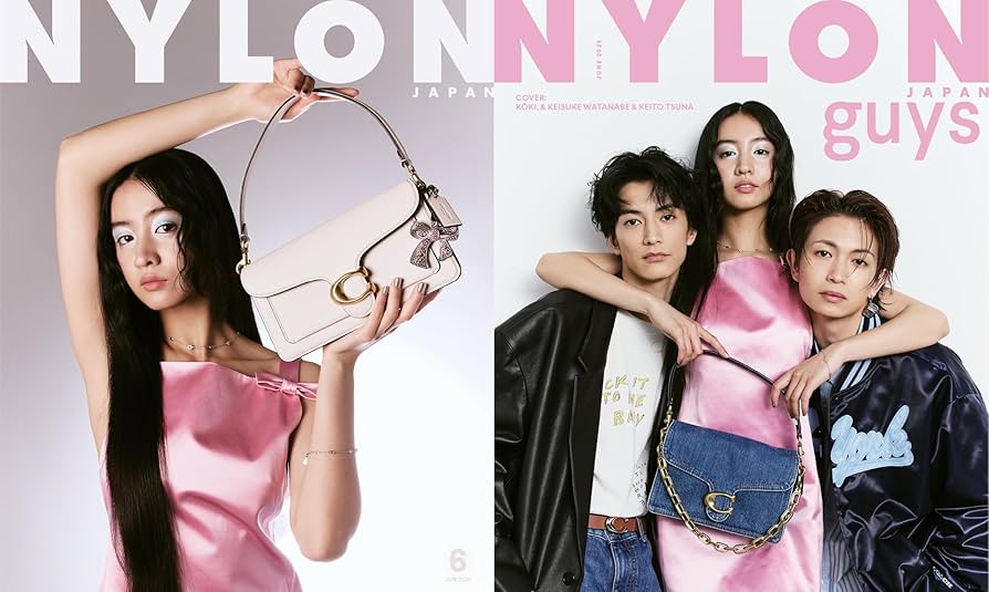 NYLON JAPAN 2025年6月号 SPECIAL EDITION 【W表紙：Kōki